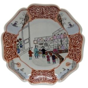 Hh Blank Decorative Bowl‎ Plate Scalloped Japan Hand Painted In Hong Kong SEE